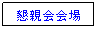 eLXg {bNX: e

